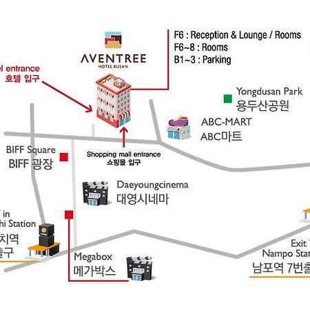 Aventree Hotel Μπουσάν Εξωτερικό φωτογραφία
